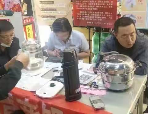 晋商银行忻州建设路支行开展反电诈与防范养老诈骗集中宣传活动