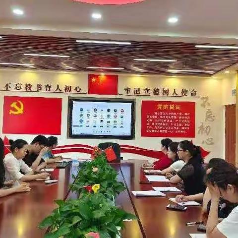 聚焦单元整体教学     信息技术深度融合——记广东省邓莹源名教师工作室第一次跨校联合研修