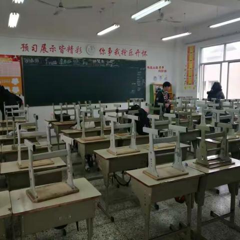 我劳动，我快乐一一记刘英小学603班争做"劳动小卫士"大扫除活动