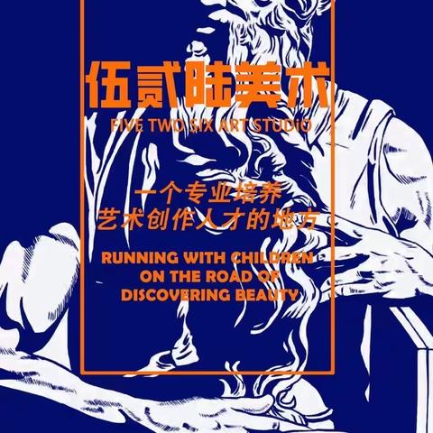 金豆幼儿园特色班开课了📢