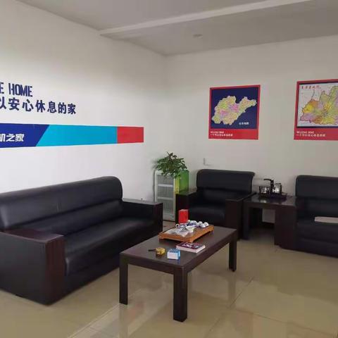 德州公司为司机朋友切实打造安心休息的“家”