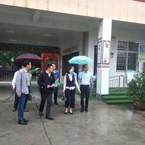 上下一心抓安全  保驾护航促平安——市教育局局长赵雅玲莅临三里洞小学检查指导学校安全工作