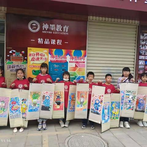 蒙自神墨绘画小学员开心时刻（周六班）