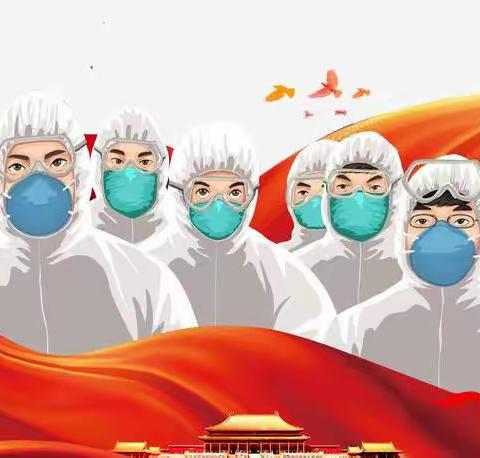 凯翔春天鼎辉物业疫情防控