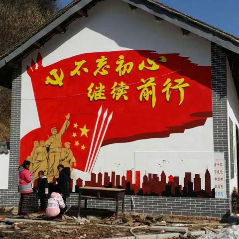 商洛市国税局春节前夕开展向帮扶村送温暖活动