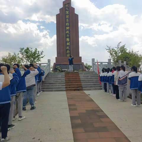 学习革命文化，传承红色基因——沙土镇初级中学九（17）班参观菜籽坳战斗遗址