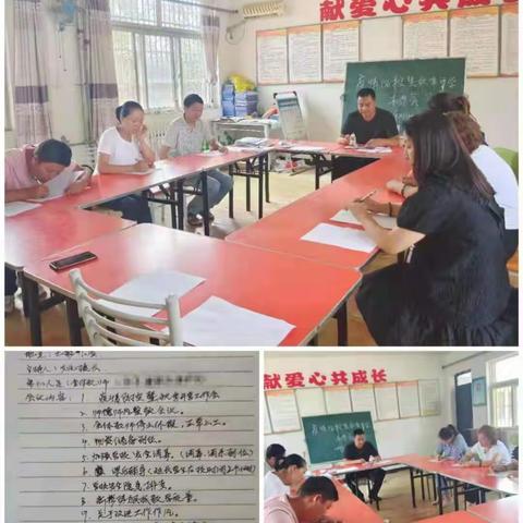 不畏艰难生命至上，一战到底顽强拼搏，为疫情防控和秋季开学工作顺利进行保驾护航！