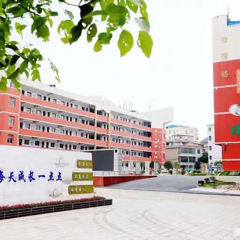 诵读国学经典 传承中华文明