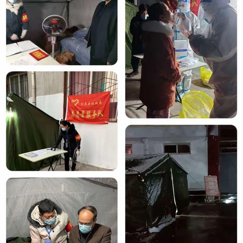 “疫”路有我，请你放心—财政干部冲锋陷阵“疫”路向前