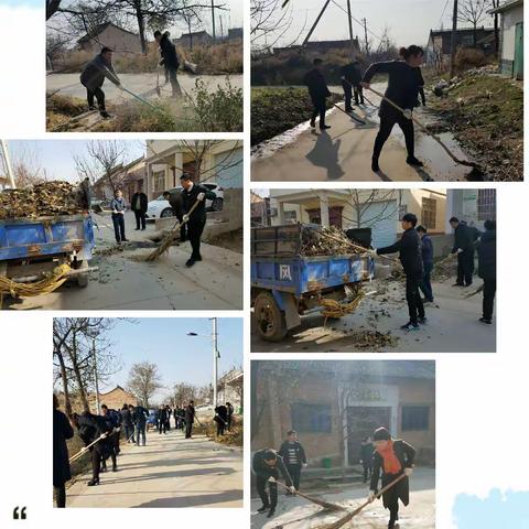 礼泉县财政局美化烟霞镇山底村环境部分剪影