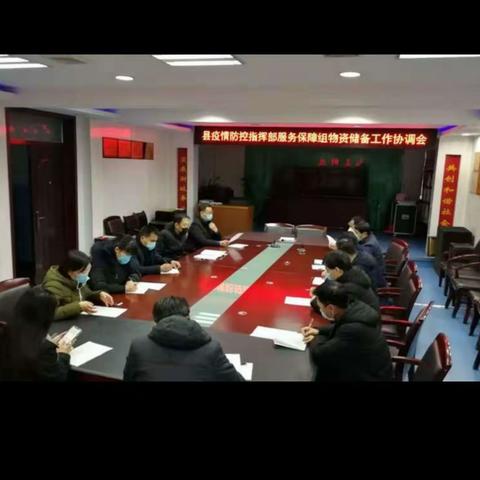 礼泉县财政局妇联荣获新冠肺炎疫情防控先进集体称号