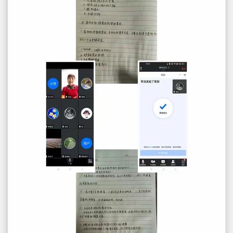 保障饮水安全 维护幼儿健康——西安市第三保育院开展生活饮用水安全知识培训