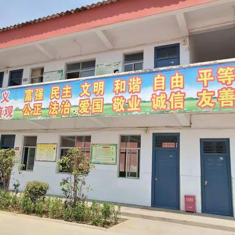 四里营中心小学少年宫践行社会主义核心价值观活动纪实