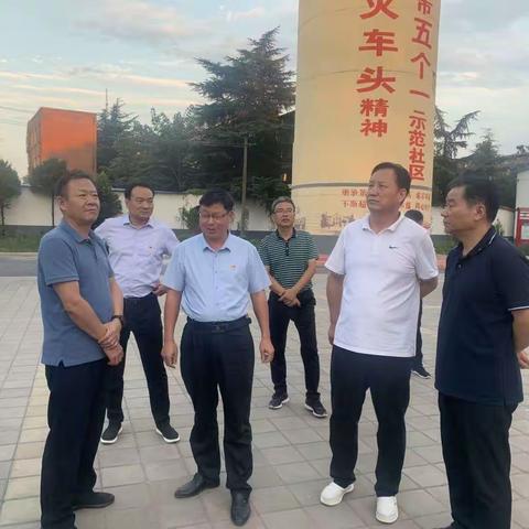 巿委常委、政法委书记邓志辉到我县调研市域社会治理工作