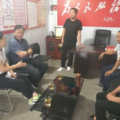 县委常委、政法委书记桓贯超同志到大营镇调研