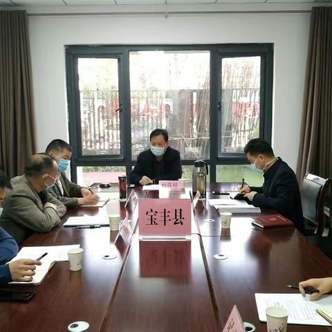 县委常委  政法委书记桓贯超主持召开问题楼盘研判会