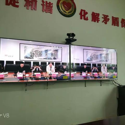 全市15日调度会召开