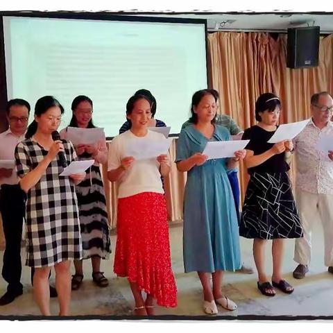 Day 3 — 2021年韶关市“三区”高中英语教师全员培训（始兴）