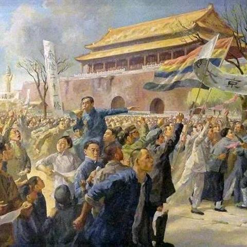 【党课开讲啦】榆工社区第3期——五四精神