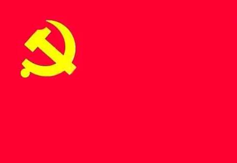 【党课开讲啦】榆工社区第2期——革命理想高于天
