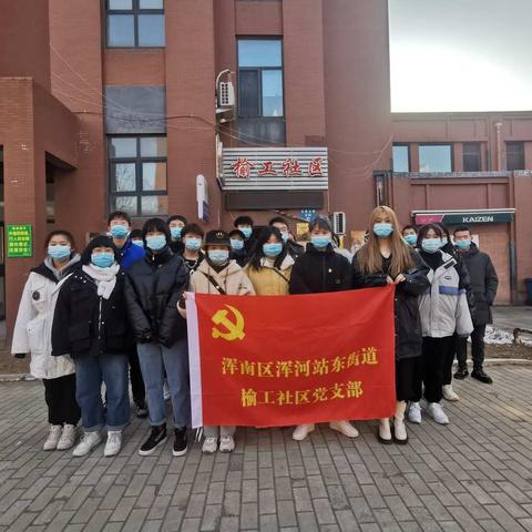 【志愿服务行   科普进家庭】