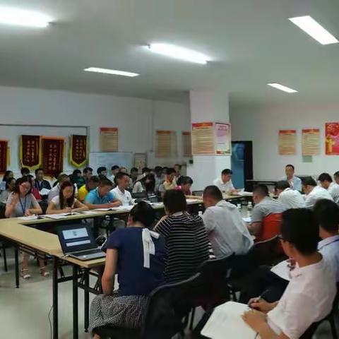 菜篮子集团传达学习市委常委会（2017）第25次（扩大）会议精神