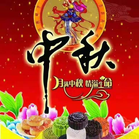 啟明性空的美篇