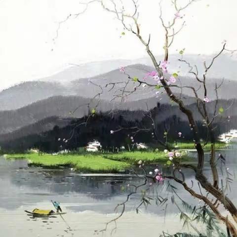 雨
