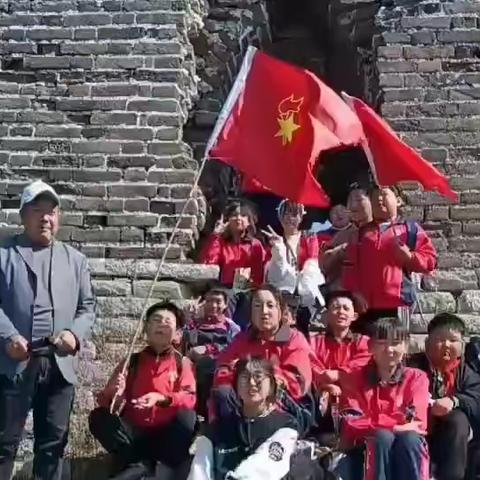 打卡！悦游红峪口－－游长廊 登长城  赏山河暨红峪口小学走进家乡筑民族魂活动纪实