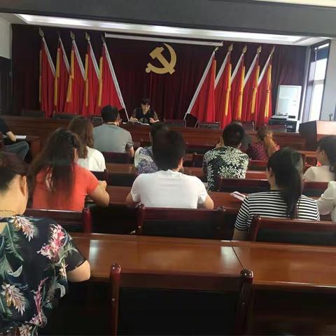 六村部街道租赁型保障房工作落实会议