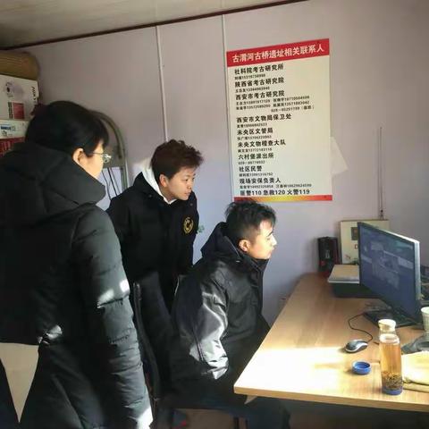 未央区文物局检查六村堡街道辖区文物管理工作