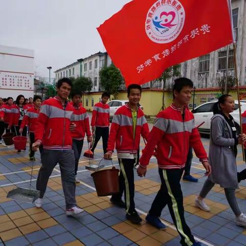 “雷锋”在我心，共创文明城——贵港市特殊教育学校在行动