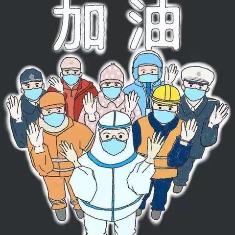 锦江物业-12月月报