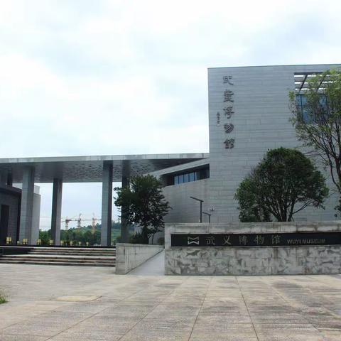 正直小队的暑期社会实践之旅