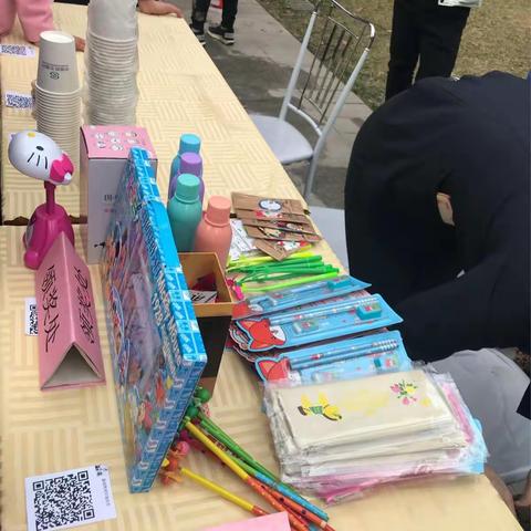 正月十五闹元宵