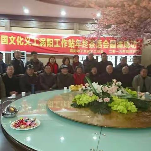 我的美篇