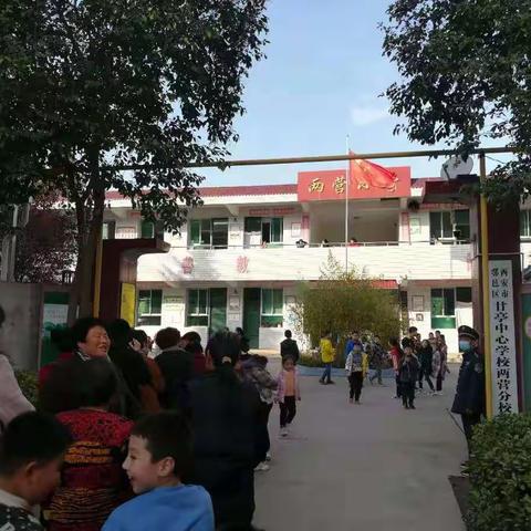 家校共育，静待花开—甘亭中心学校两营分校社区教育活动