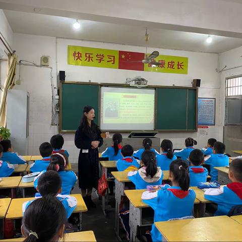 以学促教，以教促学———武山学校小学部曹伶俐老师《精卫填海》公开课展示