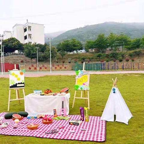 春日野餐派对——甘庄幼儿园中班组春游踏青活动