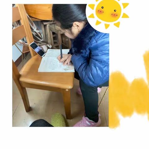 春暖花开日，学习进行时—— 记赣州市潭东桥兰小学线上教学工作之勤学篇