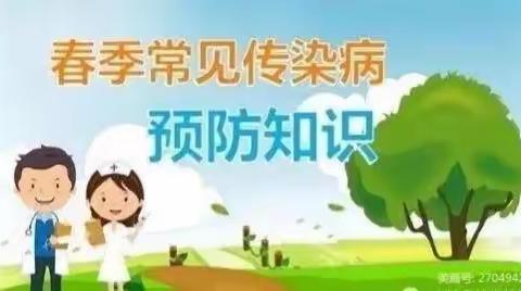 花桥乐乐幼儿园的美篇