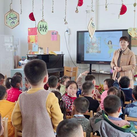 听我说“谢谢您”三八节的祝福