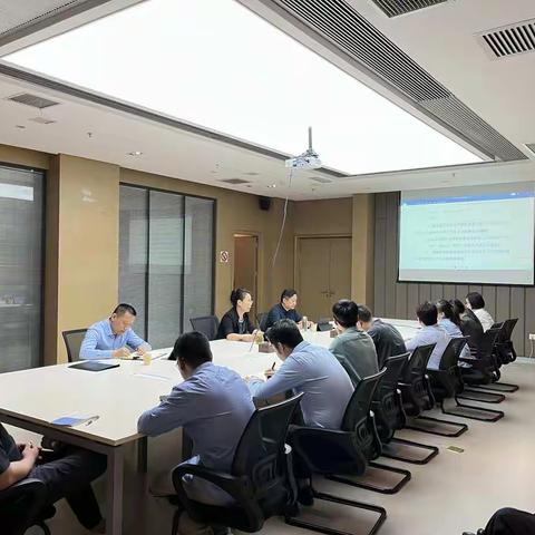 【西安城墙】筑牢拒腐防变防线·探索公司发展方向——开发公司召开党风廉政教育、公司总体发展思路学习会议