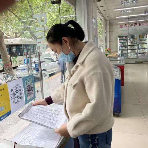 夯实责任，筑牢城墙安全防线