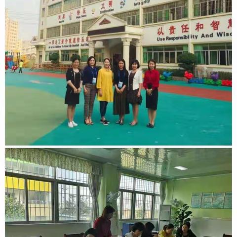 迎专项督查 促专业发展——光明区幼儿园督学七区防止“小学化”专项督导工作