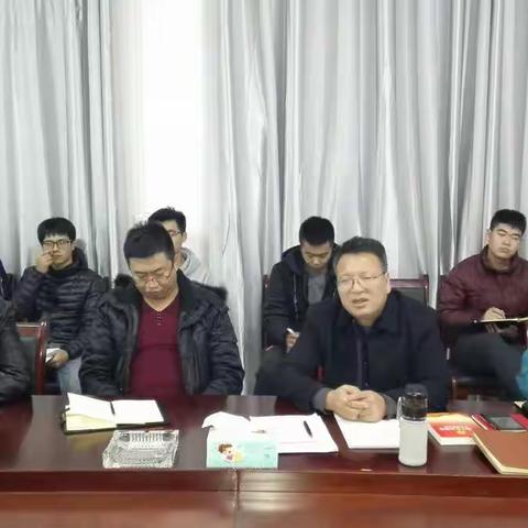 渭北工业区供水工程建设管理处组织学习十九大报告