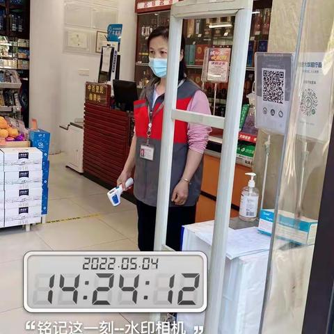 东西湖三区5.4巡店小结