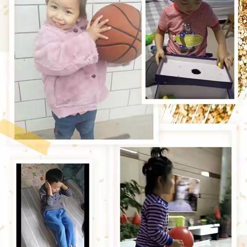 平陆县党政机关幼儿园小班疫情期间“童心童行，宅在家”亲子活动