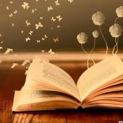 【幼小科学衔接专栏】抓住教育契机，助力幼小衔接——平陆县党政机关幼儿园大班主题活动“名字之旅”