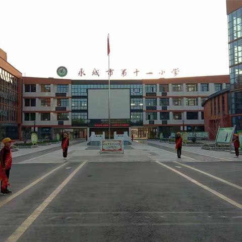 硕果金秋，最美五.6